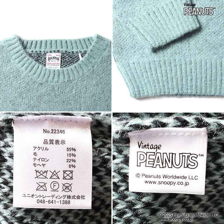 HOUSTON / 22346 PEANUTS MOHAIR WOOL SWEATER (SNOOPY) SAX&GRAY
