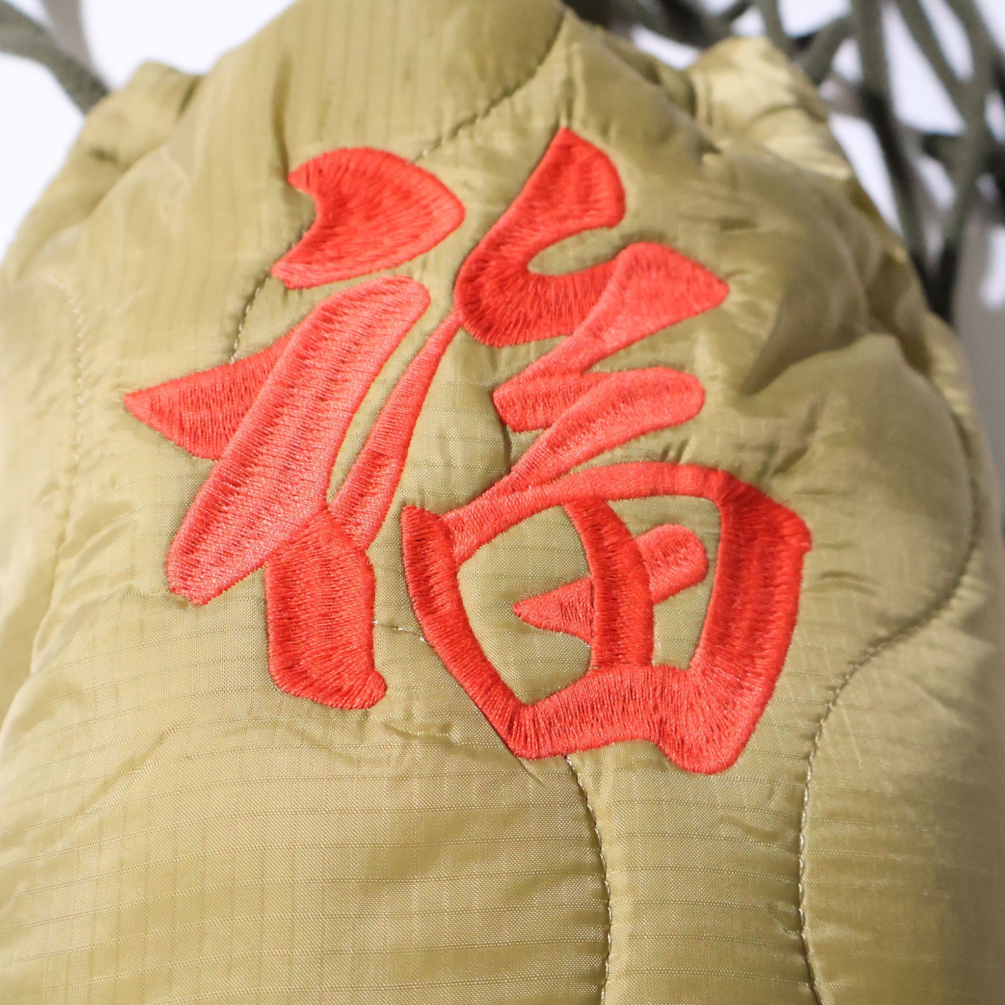 HOUSTON / QUILTING EFFECT BAG (TIGER)