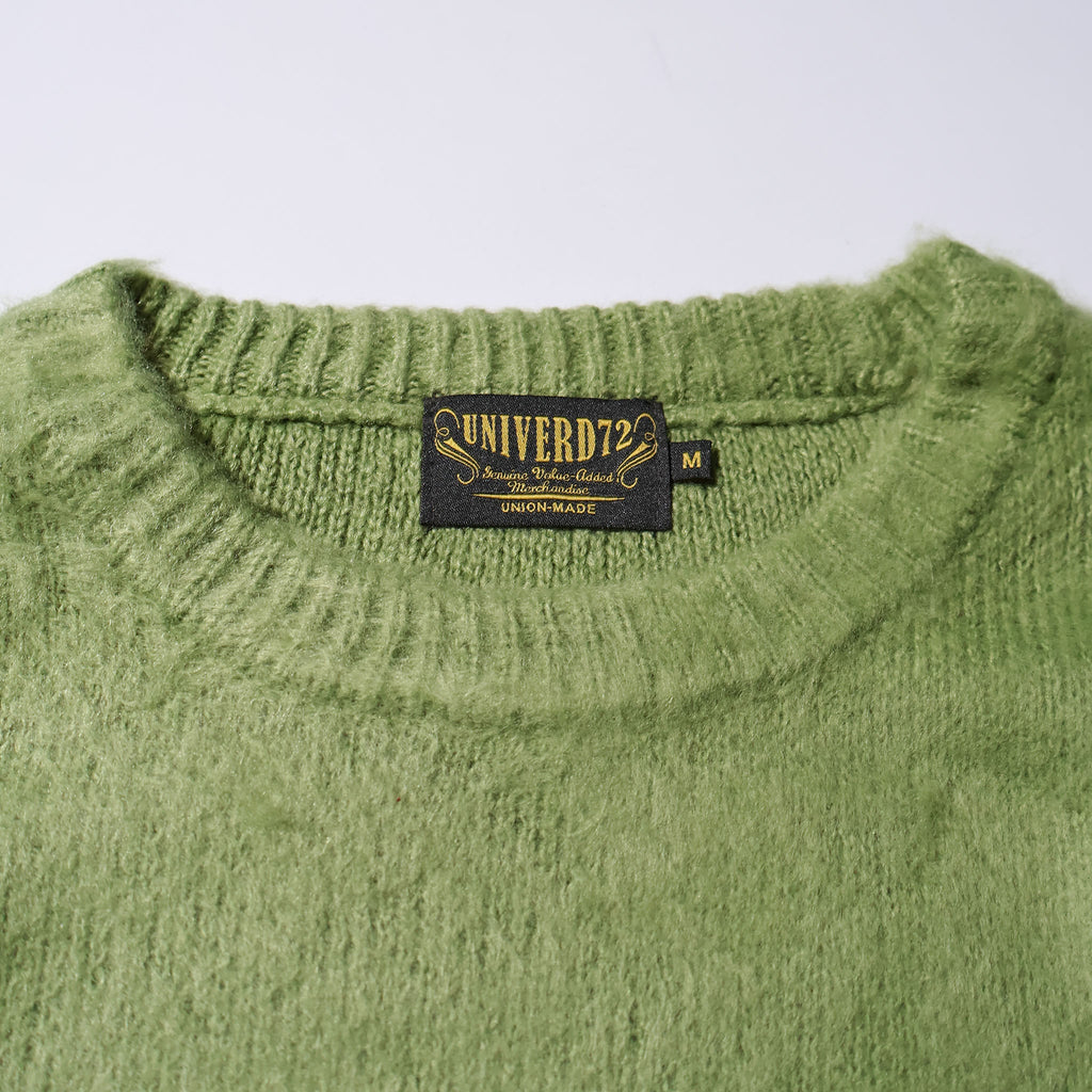 UNIVERD72 / 22327 MOHAIR TOUCH CREW NECK SWEATER GREEN