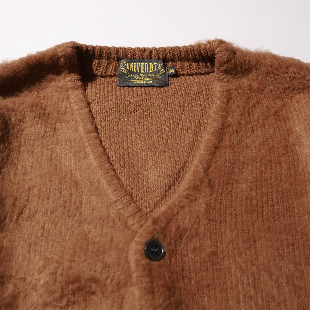 UNIVERD72 / 22326 MOHAIR TOUCH CARDIGAN BROWN