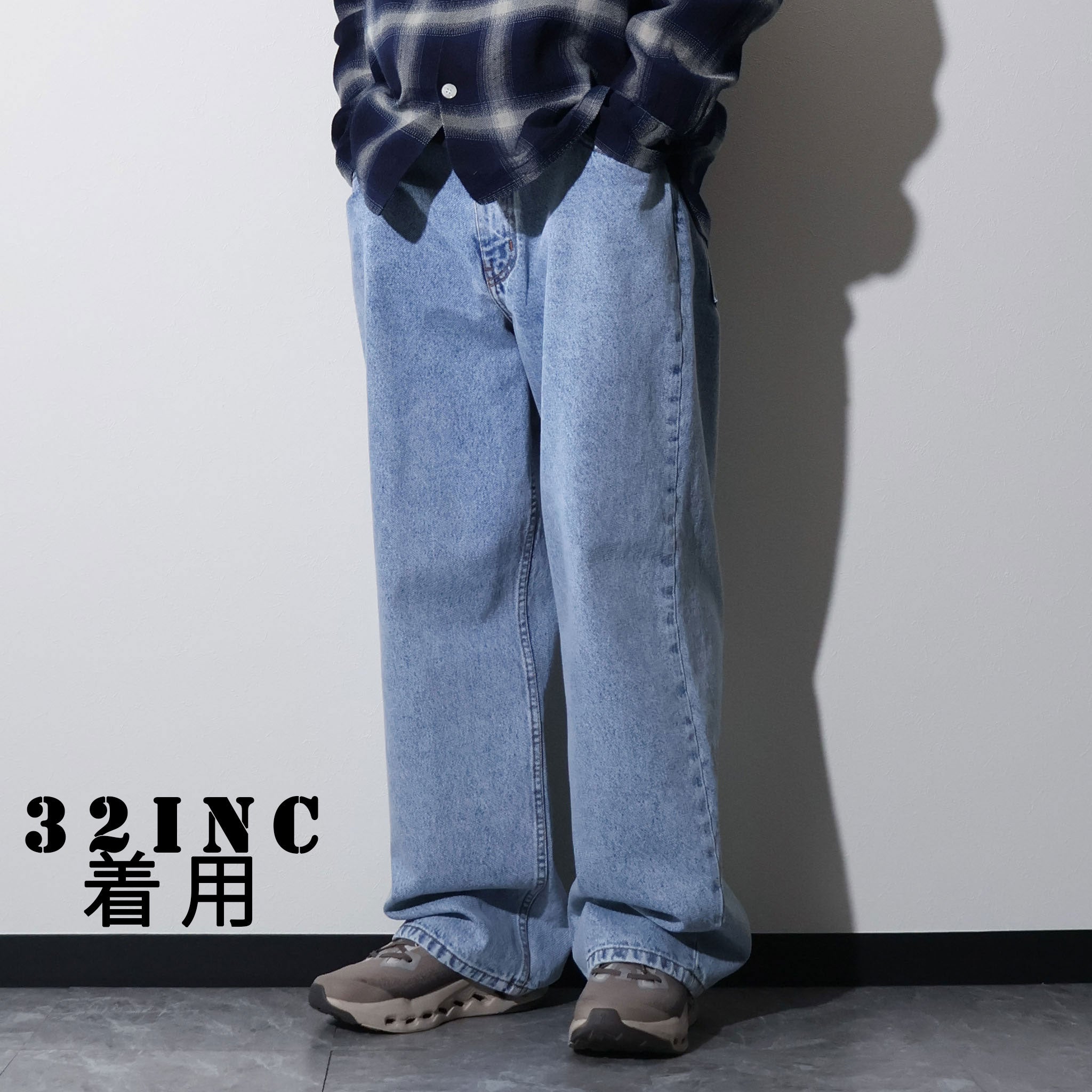 NEO BLUE / PASTEL BLUE BAGGY JEANS