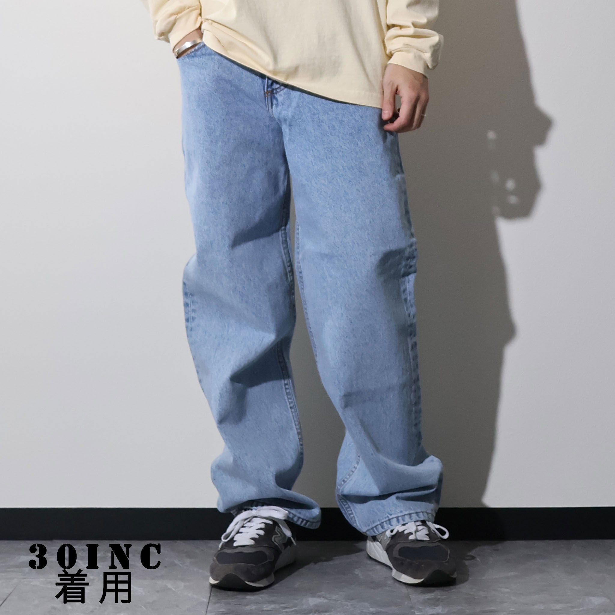 NEO BLUE / PASTEL BLUE BAGGY JEANS - TRUTH