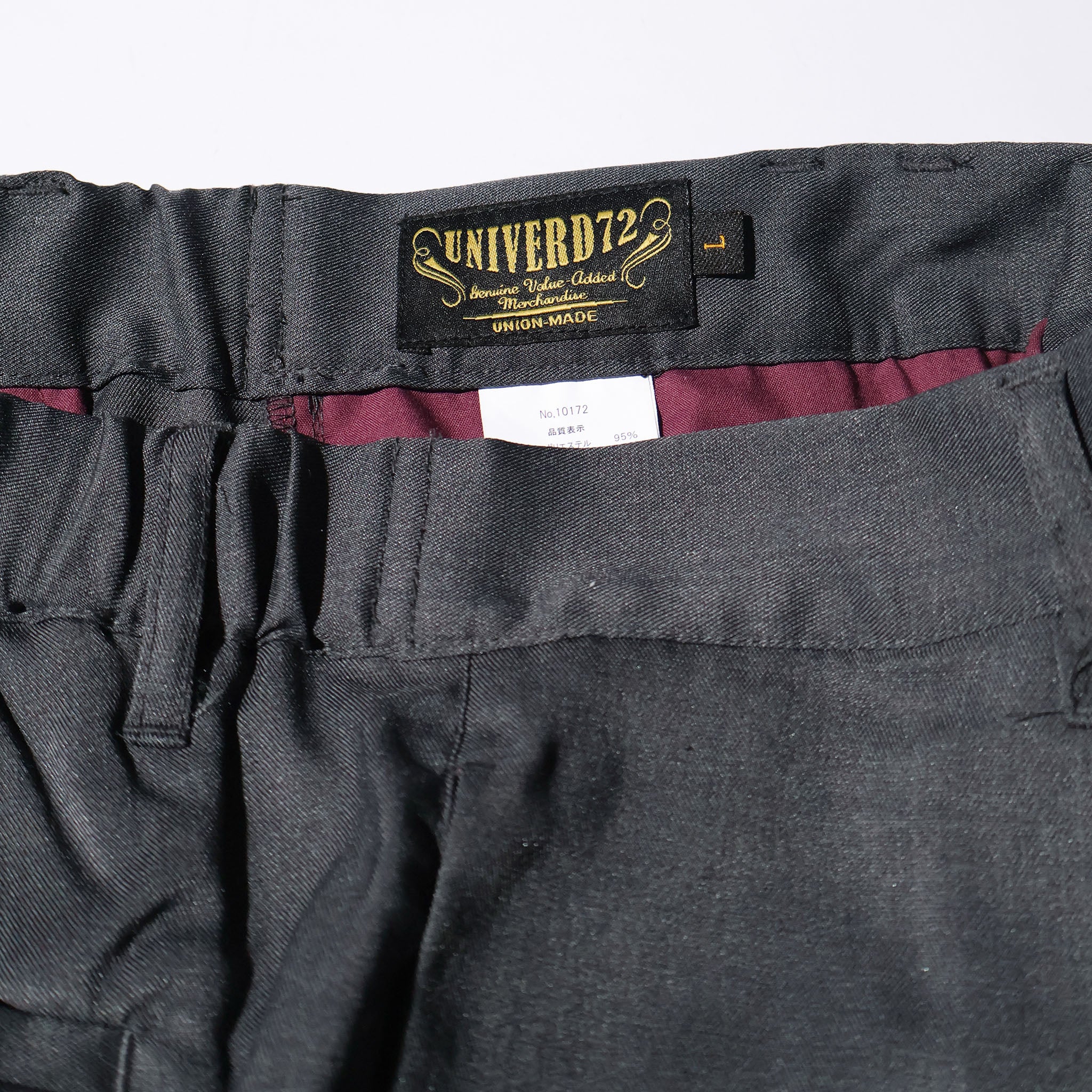 UNIVERD72 / 10172 WIDE PANTS
