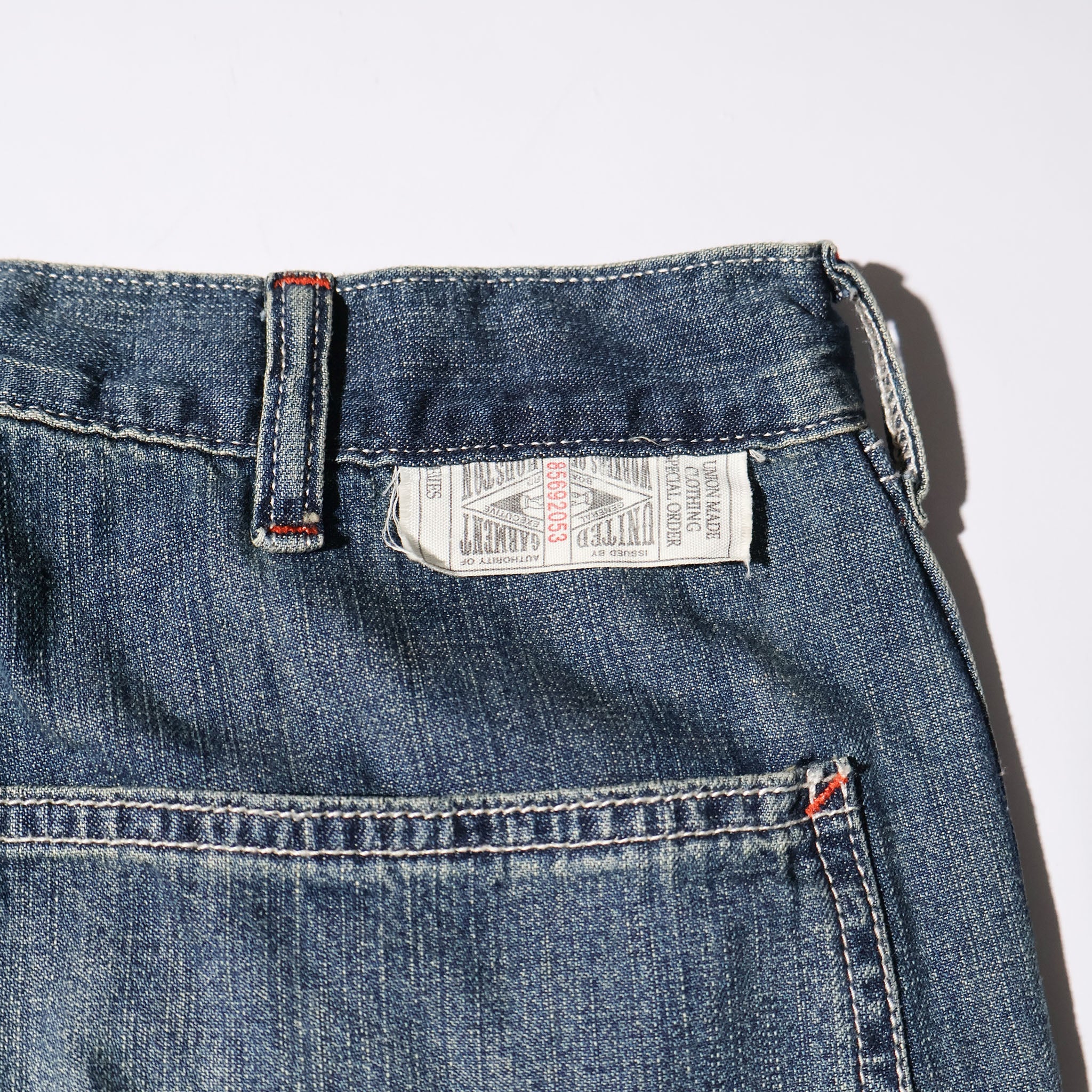 HOUSTON / 10175 U.S. COTTON DENIM PAINTER PANTS