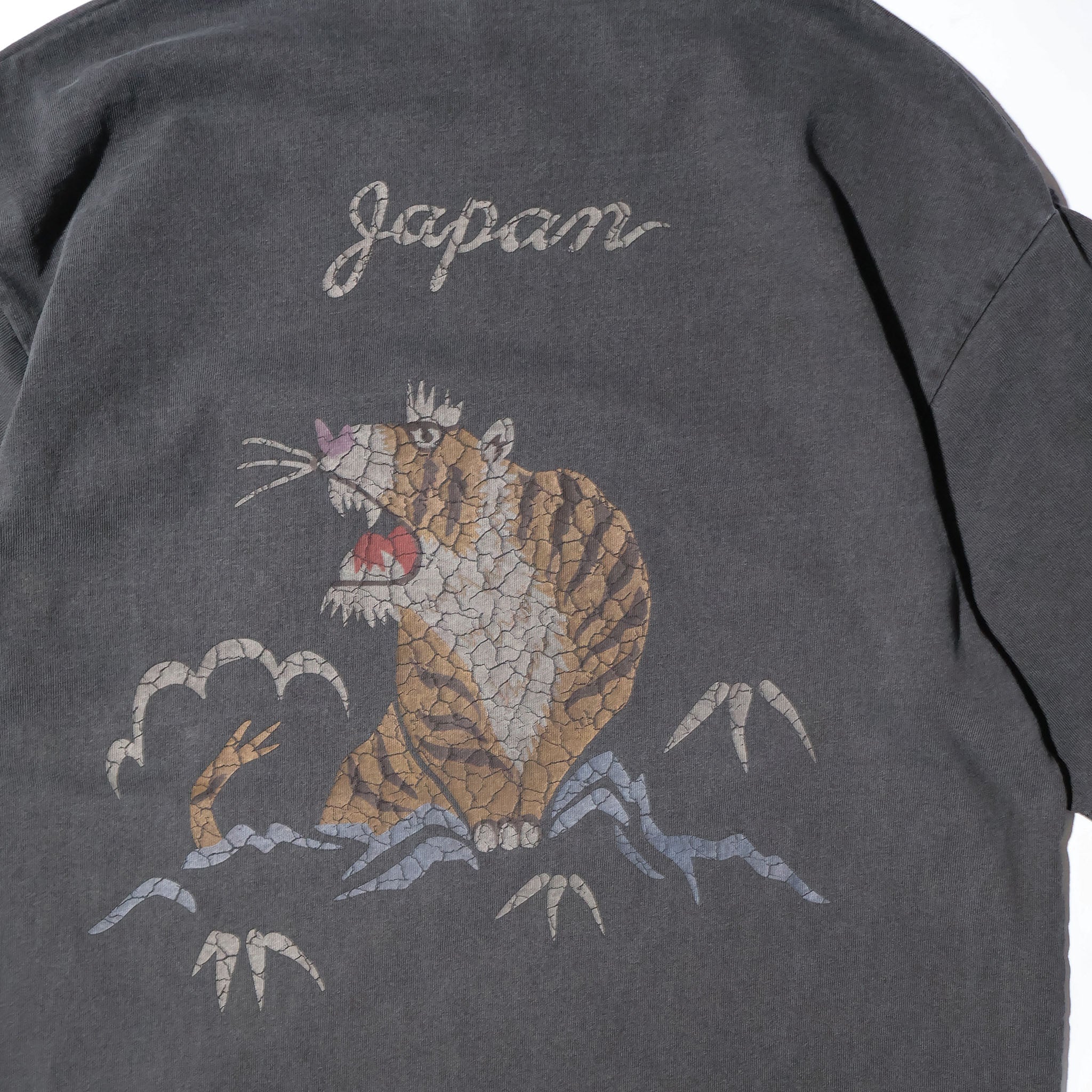 HOUSTON / 22395 PIGMENT U.S.COTTON PRINT TEE (TIGER)