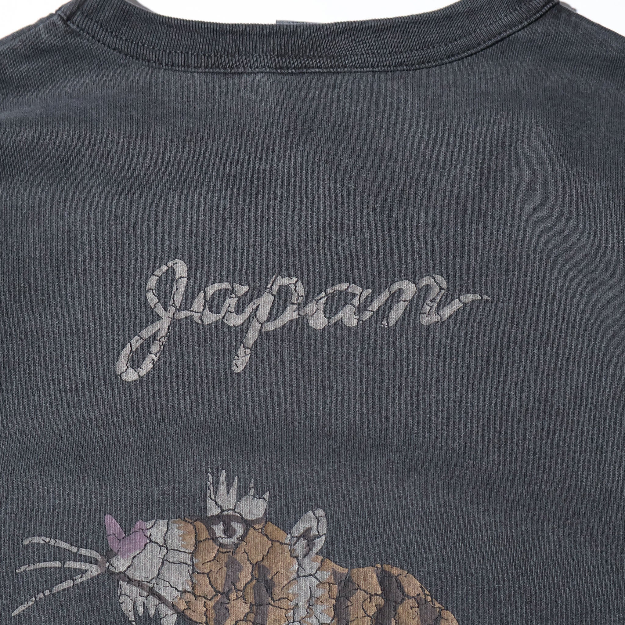 HOUSTON / 22395 PIGMENT U.S.COTTON PRINT TEE (TIGER)