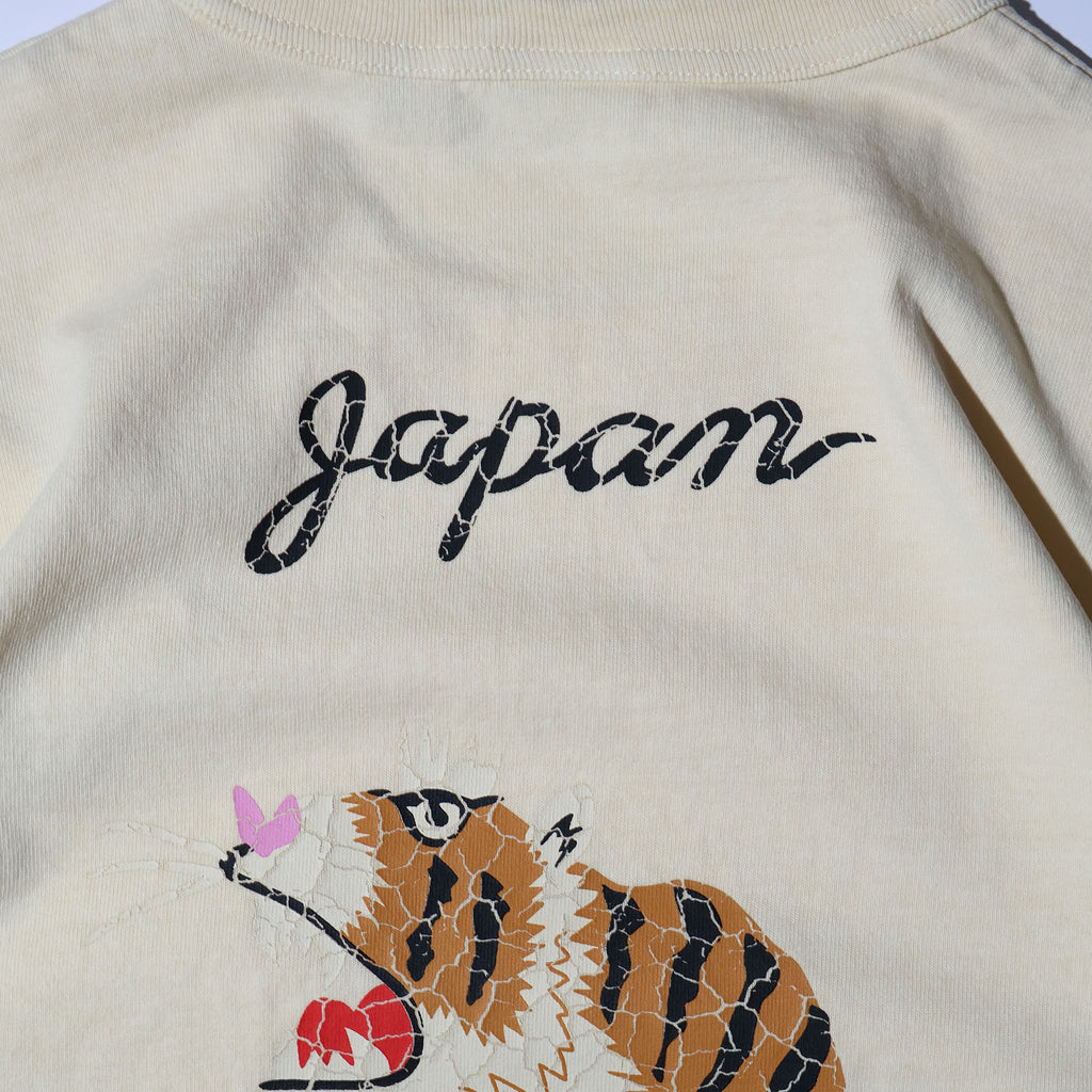 HOUSTON / 22395 PIGMENT U.S.COTTON PRINT TEE (TIGER)