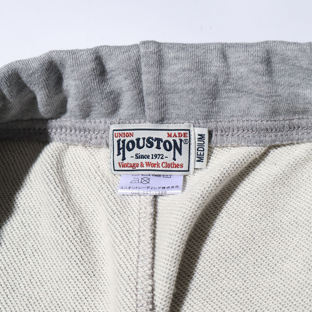HOUSTON / 10195 REFLECTOR PRINT SWEAT PANTS ARMY
