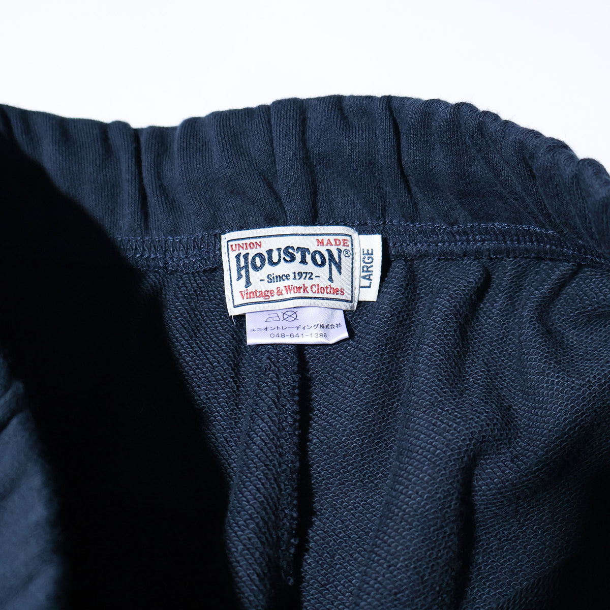 HOUSTON / 10195 REFLECTOR PRINT SWEAT PANTS ARMY
