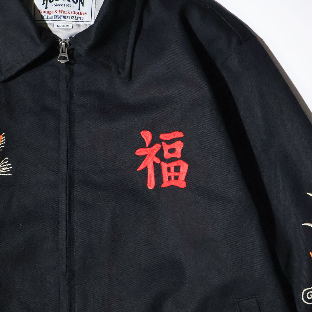HOUSTON / 51351 VIETNAM JACKET (MAP)