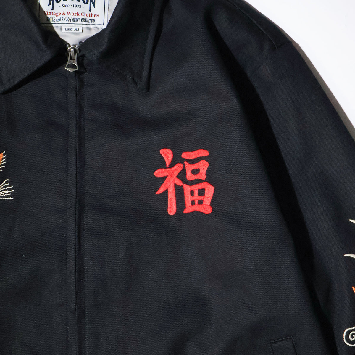 HOUSTON / 51351 VIETNAM JACKET (MAP)