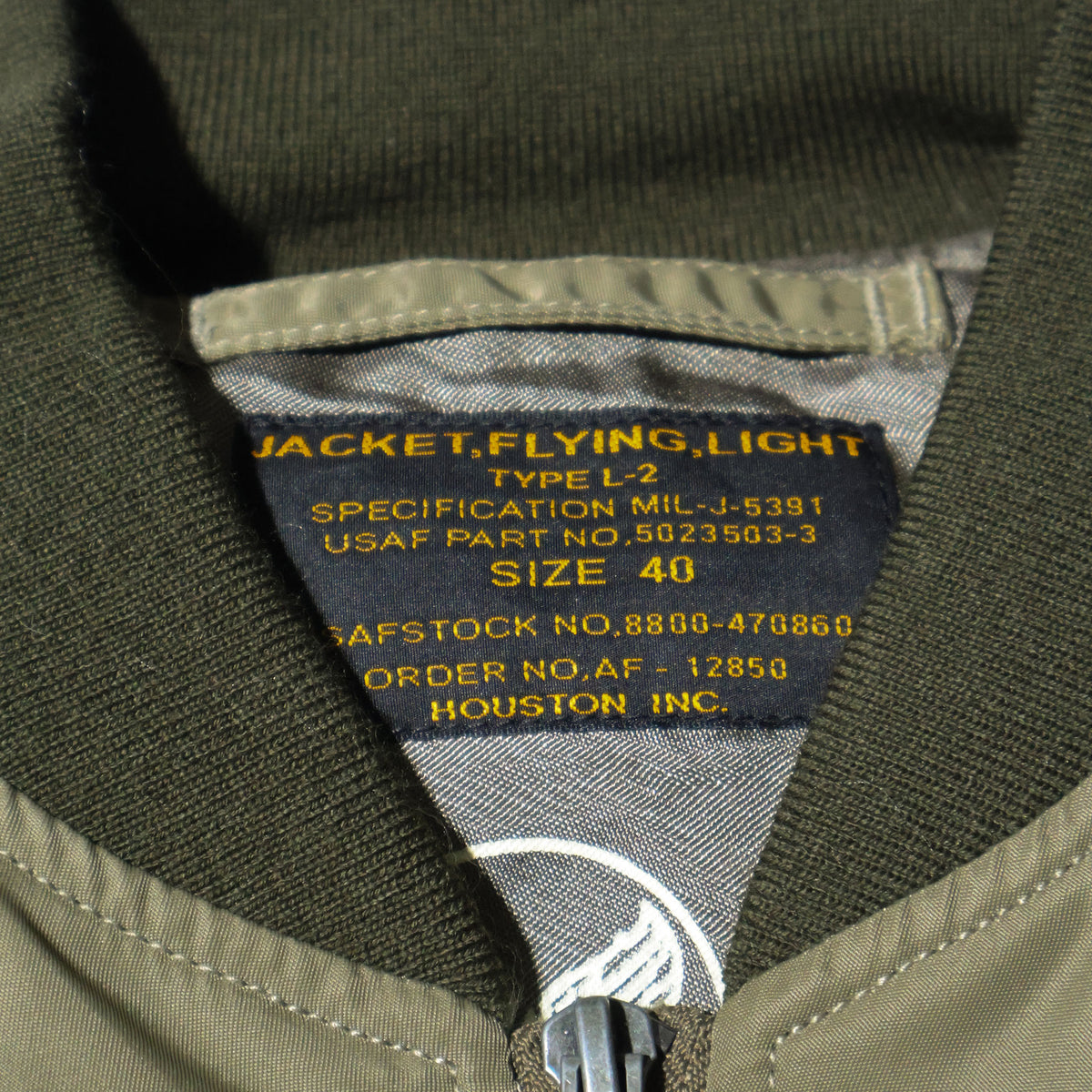 HOUSTON / 5L-2X L-2 FLIGHT JACKET MADE IN JAPAN
